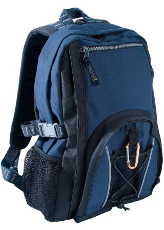Batoh Silverline Daypack NAVY Front Batoh Silverline Daypack NAVY Front
